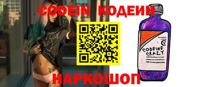 дживик Нягань