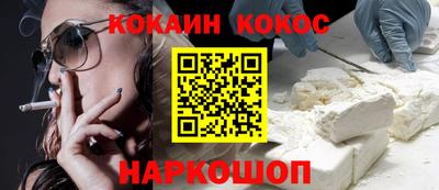 дживик Нягань