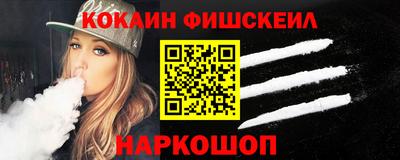 дживик Нягань