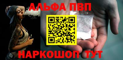 метадон Обь