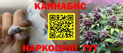 метадон Обь