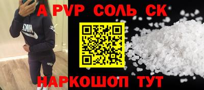 дживик Нягань