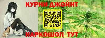 винт Обнинск