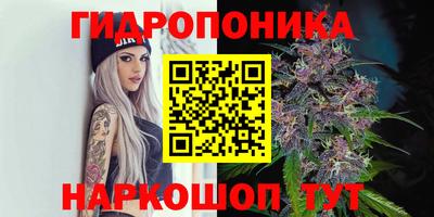 дживик Нягань