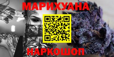 метадон Обь