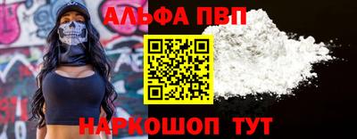 дживик Нягань