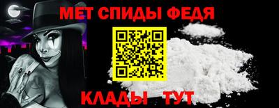 дживик Нягань