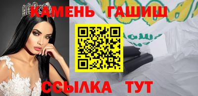винт Обнинск