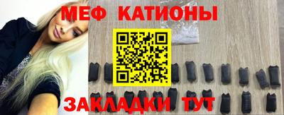 метадон Обь