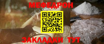 метадон Обь