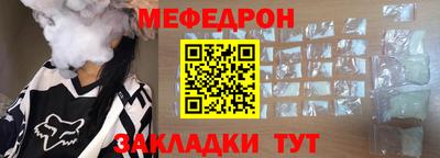 дживик Нягань