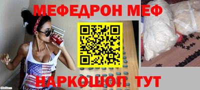 дживик Нягань